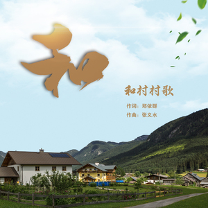 妓女毛茸茸茸茸户外妓女
